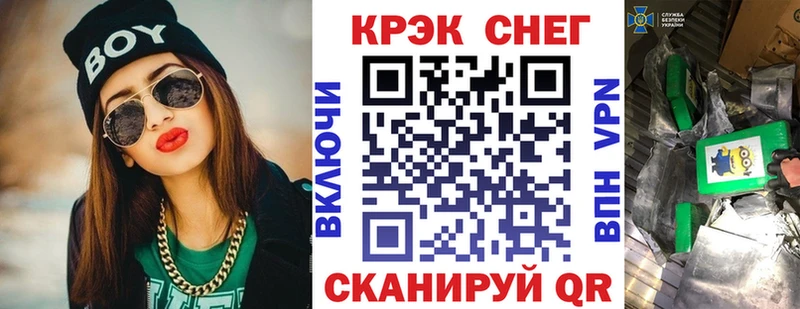 Кокаин Перу  Мостовской 