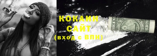 дурь Майский
