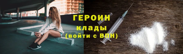 дурь Майский