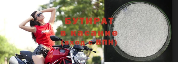 ECSTASY Магас