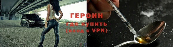 крисы Липки