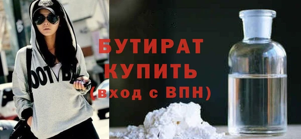альфа пвп Липки