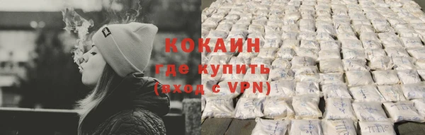 бутират Лиски