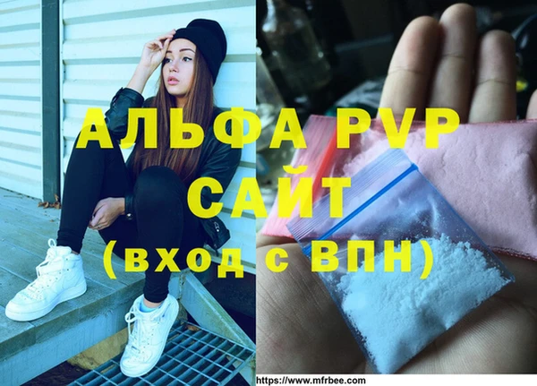 дурь Майский