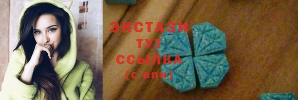 крисы Липки