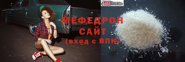 дурь Майский