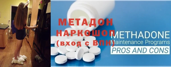 крисы Липки