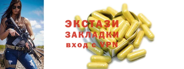 дурь Майский