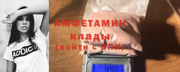прущие крисы Братск