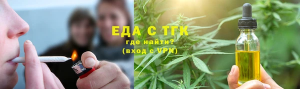 каннабис Лиски
