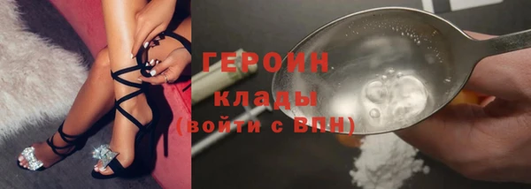мяу мяу мука Магадан