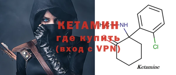 мяу мяу мука Магадан