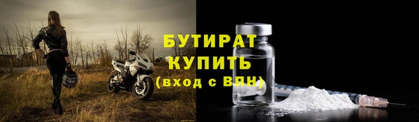 крисы Липки