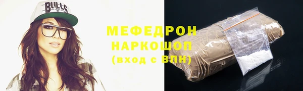 бутират Лиски