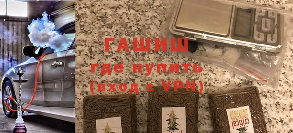 мяу мяу мука Магадан