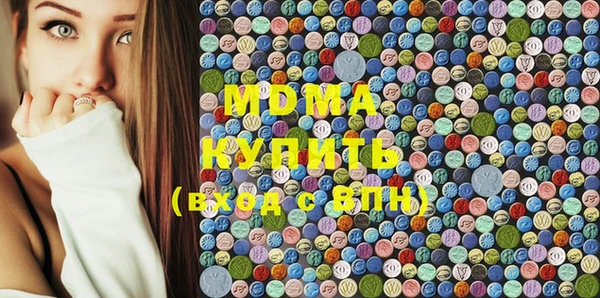 стафф Орск