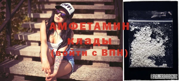 дурь Майский