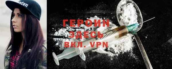 прущие крисы Братск