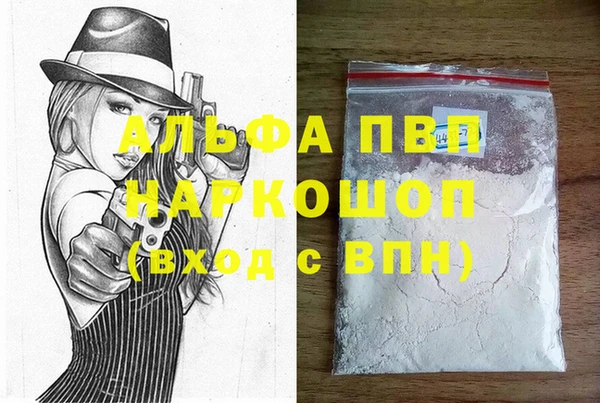 дурь Майский