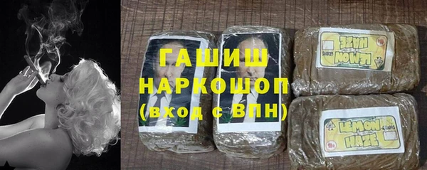 экстази Уссурийск