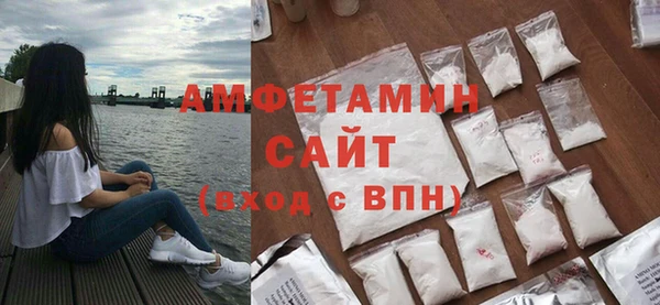 ECSTASY Магас
