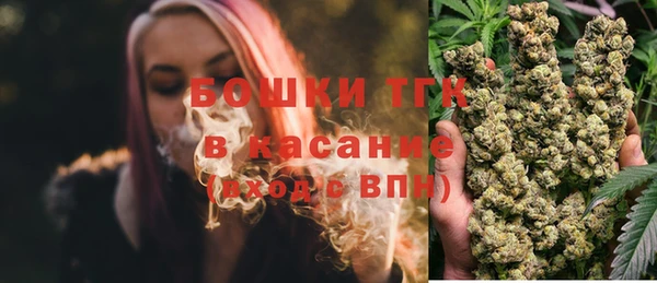 первитин Лихославль