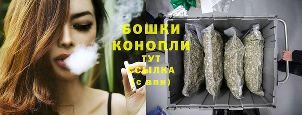 бутират Лиски