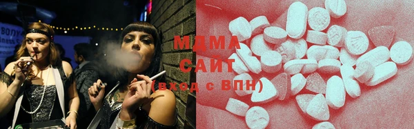 ECSTASY Магас