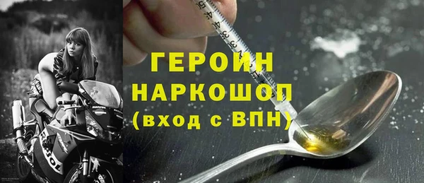 мяу мяу мука Магадан
