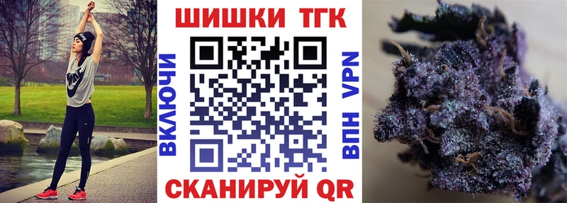 KRAKEN ССЫЛКА  это какой сайт  Шишки марихуана сатива  Мостовской 